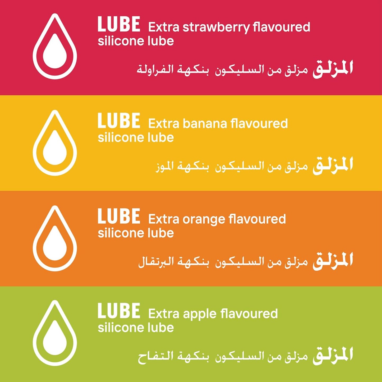 Saboreame Condoms 12s- 01 Pack