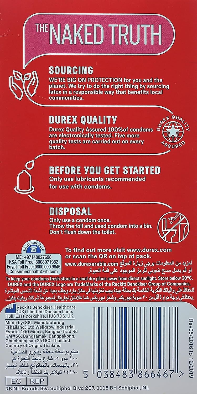 Sensual Strawberry Condoms 12s- 01 Pack