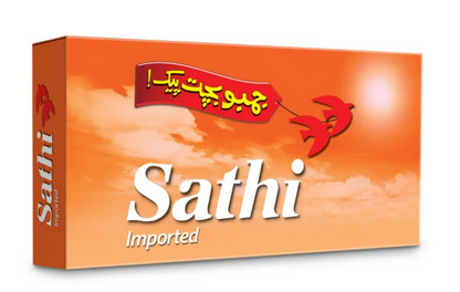 Sathi Imported Condoms - Pack of 4