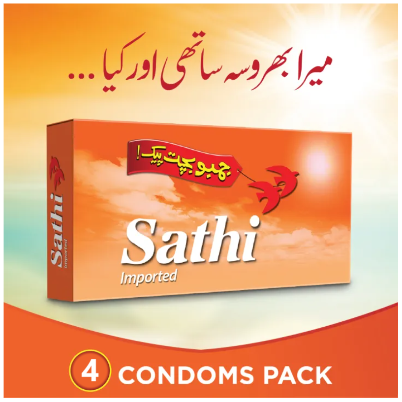 Sathi Imported Condoms - Pack of 4